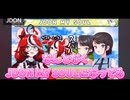 【しらかミーム】スバルがべーちゃんとオフコラボでわちゃわちゃ雑談する話【ホロライブ】
