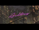 【雪歌ユフ】ASHTRAY【UTAUカバー】