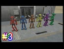 【A.I.VOICE 実況】気ままにポケモンXD #3