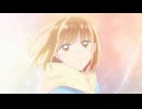 『アオのハコ　ED』「ティーンエイジブルー」（FULL）《off vocal》歌詞予定
