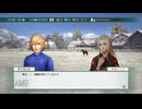 【実況】ウイニングポスト8 #131