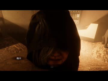 RE 風呂入って地獄に落ちましょうよ .mp3