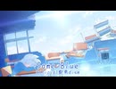 【ブルアカ】ブルーアーカイブ × Same Blue - Official髭男dism【MAD】