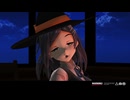 【2024年ＭＭＤ秋祭り】 魔女娘　黒潮ちゃん　シティライツ　ハロウィン仕様