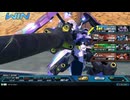 【EXVS2OB】ガンダム・キマリスヴィダール視点 Part6
