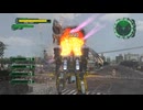【地球防衛軍6】えどふろ　その93