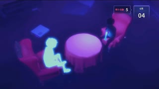 [Eternights　#7]女の子には必需品を一緒に取りに行くなんてイケメン