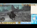 【実況】ELDEN RINGやる！【200】