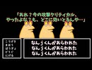 なんｊくんゲームクリエイター目指す！
