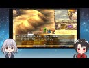 【刀剣乱舞】刀剣男士たちとエデンの戦士たちpart23【偽実況】