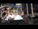 sc^イカれた生放送(ミンサガリマスター)　３３－３