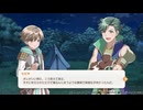 自由気ままにリアセカイ実況　その６５
