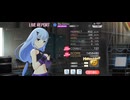 ミリシタMMプレイ動画 「Sky Survive」