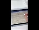 Mixoo iPadペンシル□勉強最高パートナー