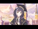 …もう、いいや。　今まで黙っていたけど…あたし…っ！