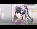 【シャニソン】黛 冬優子【夢の扉を叩いて】【シャニマス】