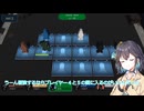 名探偵モカの喋らない人狼ゲーム【ジャックと探偵】十九夜（宮舞モカ&彩澄りりせ&小春六花&弦巻マキ実況五