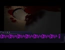 【新クトゥルフ神話TRPG】ジャズエイジでクトゥルフを ＃2-2