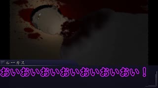 【新クトゥルフ神話TRPG】ジャズエイジでクトゥルフを ＃2-2