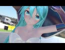 【変態Skybox配布】ビビデバ【YYB式ヴァレンタイン初音ミク】