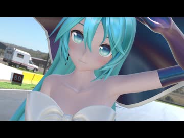 【変態Skybox配布】ビビデバ【YYB式ヴァレンタイン初音ミク】