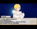 【卓m@s／TRPG】邪眼の姫の物語／第633話【SW2.5】