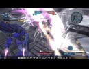 【バトオペ２】オールドタイプの戦場２　第５６９陣【字幕実況】
