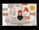 【カロガド】アンチマネー【UTAU COVER】