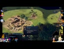 ⌘プレイアーカイブ⌘ えいじおぶえんぱいあふぉー(AGE OF EMPIRES Ⅳ) その3