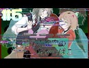 【彼らの秘密のたからばこ】こっちの気持ちはどうなるの【#5】