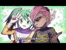 【UTAUカバー/雨音デス】UNDEAD