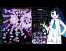 東方神霊廟ルナティック　一口スペルプラクティス【幽蝶「ゴーストスポット─桜花─」】