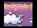 改造マリオでヨッシーアイランド・後編【模倣マリオ】