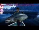 【VOICEROID実況】野生の呼び声:釣り人【Call of the Wild:The Angler】