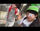名古屋リア凸ぼろ負けRTA【ゆのん】