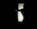 Unén - In My Bones - Lyric Video