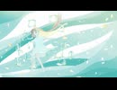 asiat - ランダム (feat. 初音ミク)