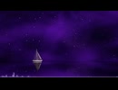 空間 space 【フリーBGM】