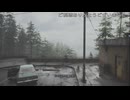 妻と約束したあの街へもう一度…(SILENT HILL 2プレイ動画01)