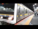 209系