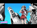 【すばらしきこのせかい -Final Remix-】死神のゲームに参加してみようか(ネタバレあり)【実況プレイ】part58