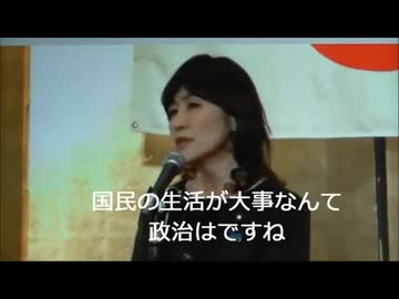 稲田madara