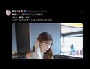 ホモと見る品性がクッソ高い風俗嬢姉貴.obsn