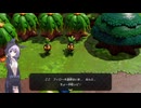 【結月凛 実況】すり替えられる世界で不思議なカリモノの旅　07 【ゼルダの伝説 知恵のかりもの】