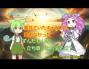 夢見ていたキャリアに進めなかった話