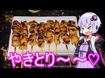 【変わり種だけど王道？な芋焼酎】ゆかりのふらっと隠れ家 第２期 ♭422【Shot You！焼酎祭り2024】