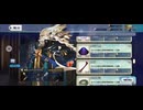 【FGO】プトレマイオス（ショップ）心の赴くまま。