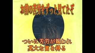 【Bloodborne 銃縛り】　3分でわかる！中盤～終盤の稼ぎ編！！　#5.5
