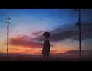 憂の空 / 初音ミク