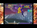 Marvel Vs. Capcom 2: New Age of Heroes ランクマ動画 その3